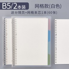 03af67f7f1d35092a55b6e9293db2e5ff923f035cb4cf663720f2f9e21d6.jpg