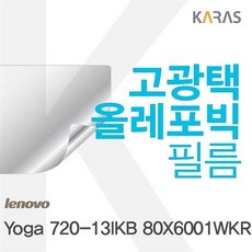 a6b63530d1d674610862519e552ed8a1f3ccfcf8212433dd7f3f72566c05.jpg