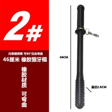 cc3d2d11fa18e29952fd72aa513f0e6fb80101daf57b54f7f3e19143711f.jpg