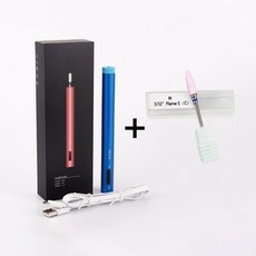 휴대용네일드릴펜