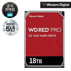 WD RED PRO HDD SATA 3.5&quot; NAS 하드디스크 PMR/CMR, WD181KFGX