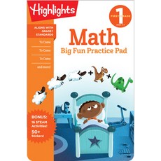 First Grade Math Big Fun Practice Pad Paperback, Highlights Learning, English, 9781644726150