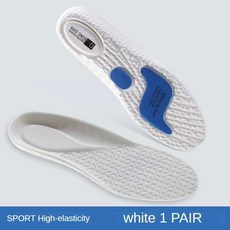 신발용 러닝 탈취 깔창 EVA 흡수 남녀공용 충격 정형외과 쿠션, 39-40 250mm, white, 1개