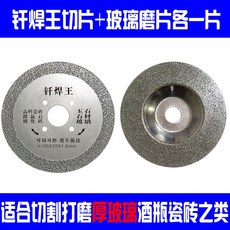 bd09f1b84aeadec7c7adb4c34bfe5b65c5872878235bd8341accb11e7e2c.jpg