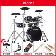 롤랜드td25kv가격