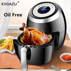 가정용치킨