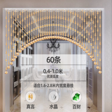 수정문발장식