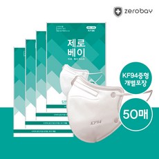 플랜제로kf94