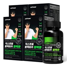 익스트림 블랙마카 활력환 120g, 4개