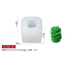 미니고래몰드