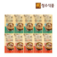 [청수식품] 평양 물냉면 360g 5개 + 함흥 비빔냉면 360g 5개, 5세트