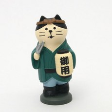 데꼴고양이