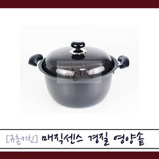 국산조리수