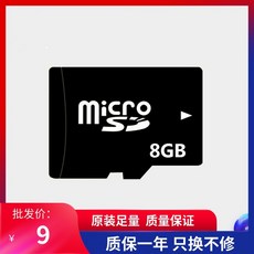 b866bf177aab4e5d0b80941ac941b0883f353df7f56b74a36cf3d4a4118d.jpg