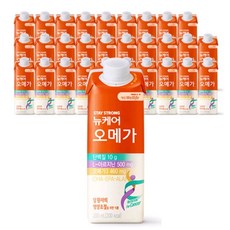 암환자음식완제품