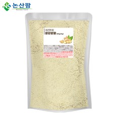 국산 생강 분말 300g 가루 고기잡내 생선잡내 잡내, 300g(2개), 2개