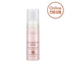 naturerepublicconditioner