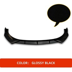 아반떼md바디킷