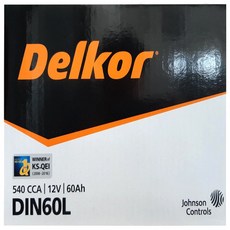 델코 / 로케트 자동차배터리 (내차 밧데리 모델 확인후 구매 필수), DIN60L_공구대여_폐전지반납