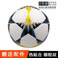 d30148115605c7a4bff1f9211279ac82ba87dc6abdea72803fc29aefbc20.jpg