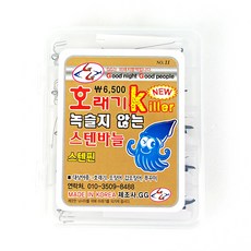 20732d173eb0380de7ea58d0389b032f450e2b5b7f96c169bb5fcc7f2c95.jpg