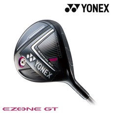 gr08-1d821