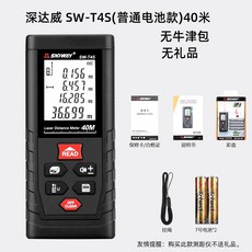 a46ec017c485462581c5845783b5d2c4bced26471c4e43721da51ee76821.jpeg