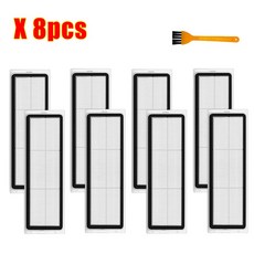 로아스무선스팀