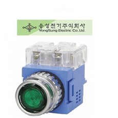 용성전기 YSNPBL2-T22A 조광형누름버튼스위치 BULB TYPE, 황색