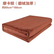 7c0507d1409a1891db9d1a27b191cbea4e3df7dbabd3994318481873b01d.jpg