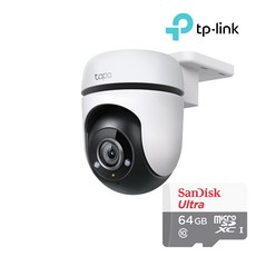 티피링크 Tapo C500+64GB SD카드 실외용 팬 틸트 원격회전 홈캠 세트, 1개