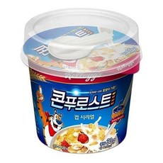 카메푸로스