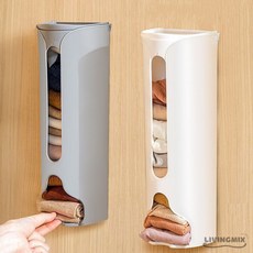 리빙믹스 속옷 양말 무타공 디스펜서 수납함 양말수납함 양말보관, 1개, 단일