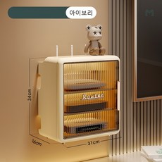 에브리샤인 라우터 허브 공유기 벽 수납장, 아이보리