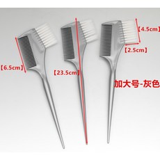 eb2753e5332631d2281ec651f097ed91403d22271fbd26da5d3f064b5547.jpg
