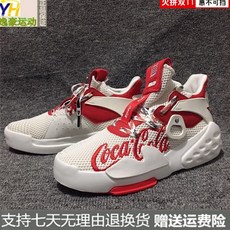 남자청바지신발보드화