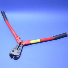 히트커터