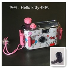 코닥파워플래쉬