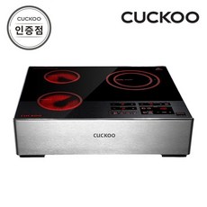 쿠쿠 CHR-B301FB 하이브리드 3구 전기레인지 공식판매점 SJ, 상세설명 참조, 스탠드(87mm)