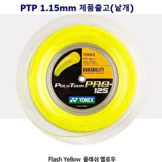 0a4d1dd6dbc3abe7fe8ec95cb20f33a2da2f48cbed18e2c9f852e052f486.jpg