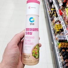 2ml 소독제 + 청정원 1000아일랜드 드레싱, 1개