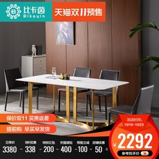 d86763b147b4dbe74ef899db9fd88c324c8afe79f20564c6fb9fa3950aa3.jpg