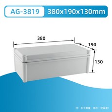 ak380배터리
