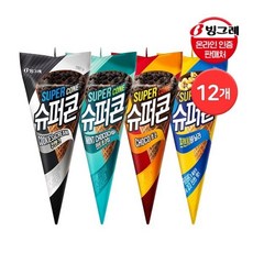 민트초코아이스크림케이크