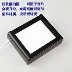 5ff75d841685603c418bd82597cc41c21c011d7e7027b6c7939675cffed0.jpg