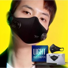 에어맥 마스크 L국산 필터교체형 항바이러스 미세먼지 황사 차단