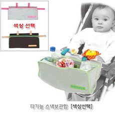 탈부착유모차바구니