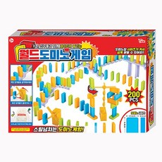 씽크월드도미노게임200p