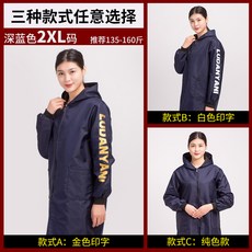e678f7412fb8012c71db854f400860931dcc73b0a8b5bf1eea3c1abdc196.jpg