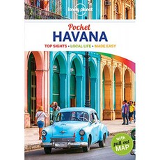 Lonely Planet 포켓 하바나, 단일옵션